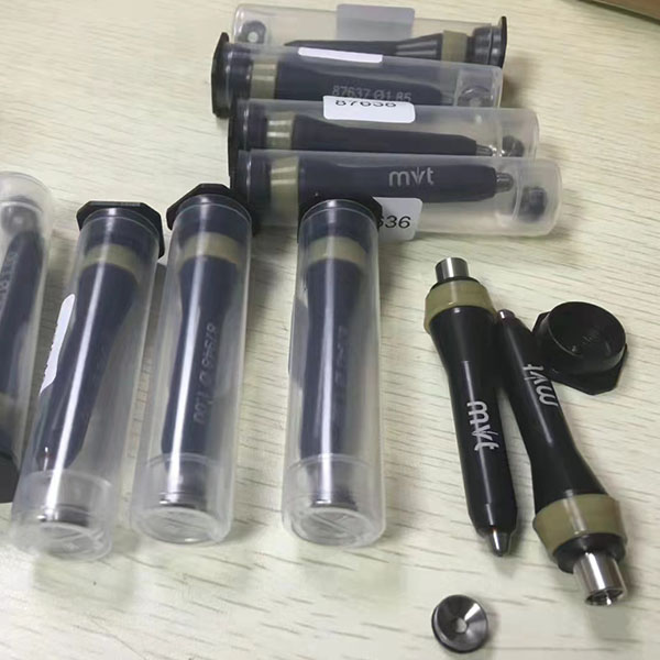 旋轉噴頭轉子